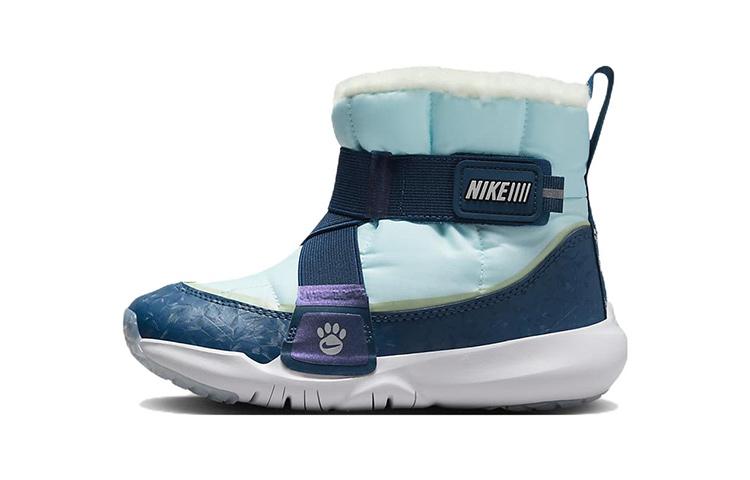 Nike Flex Advance Boot SE Comfortable Kids  Boots Blue White Kids  DQ7108-400 29.5