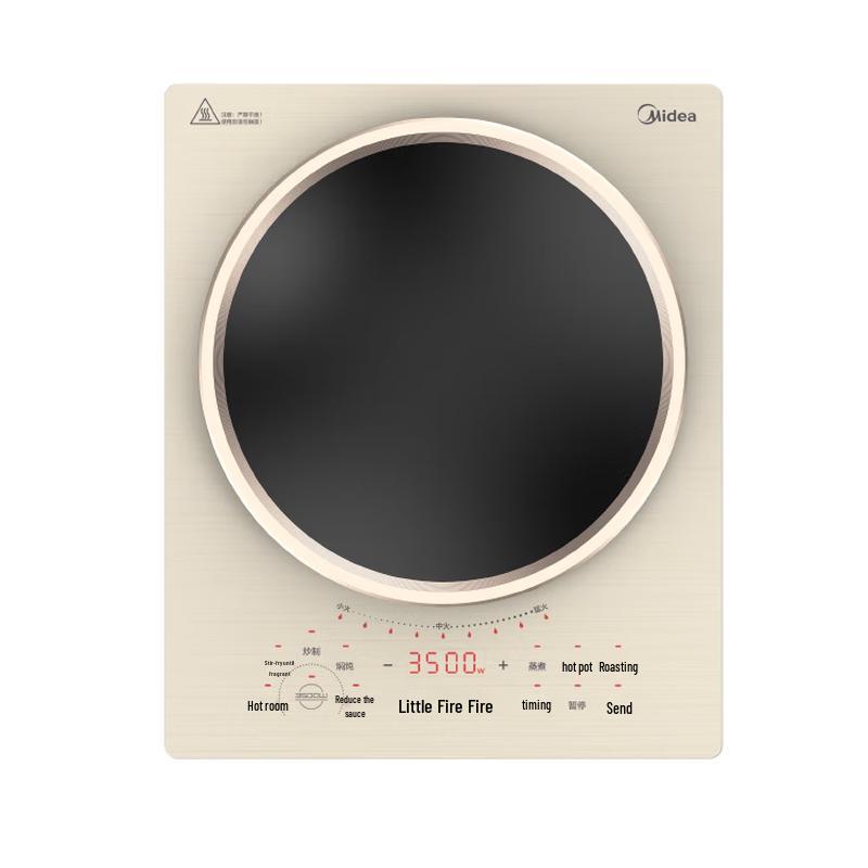 Midea 3500W Concave Induction Cooker CN plug (adapter included)