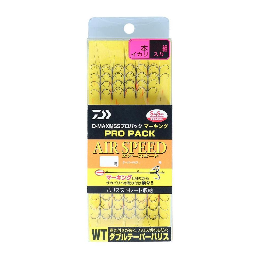 Daiwa D-MAX Ayu SS Pro Pack Marking Double Taper Line, 3-Anchor, Air Speed, Size 6.5
