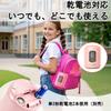 deli Electric Pencil Battery Tip Adjustment Sharpener, Pink, Operated, 3-Stage