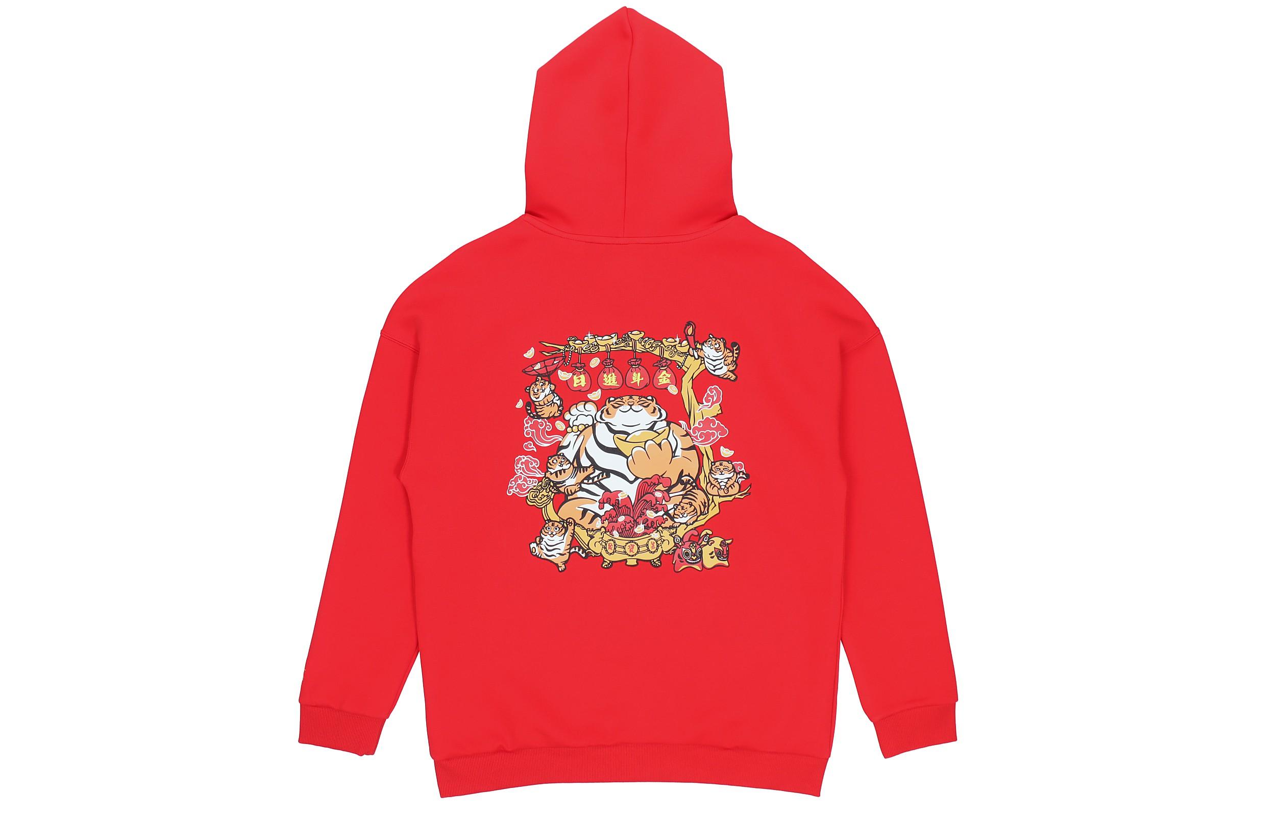 Li Ning Sports Trendy Collection Sweatshirt Men s Red AWDS159-2 XL