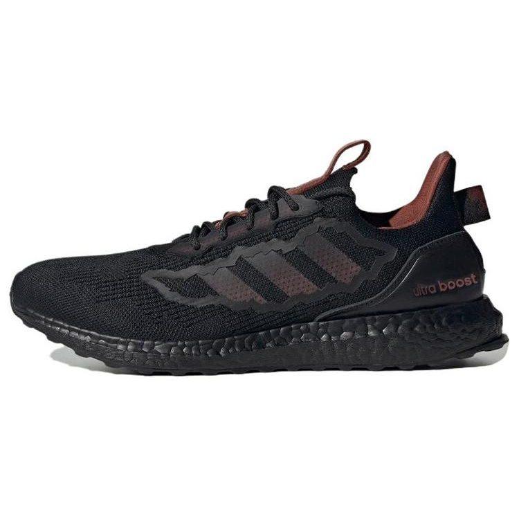 Adidas Ultra Boost Huo Black Red