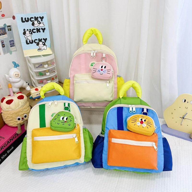 Kindergarten Primary School Students Schoolbag Cute Cartoon Cute Baby Backpack Contrasting Color Children'S Bag