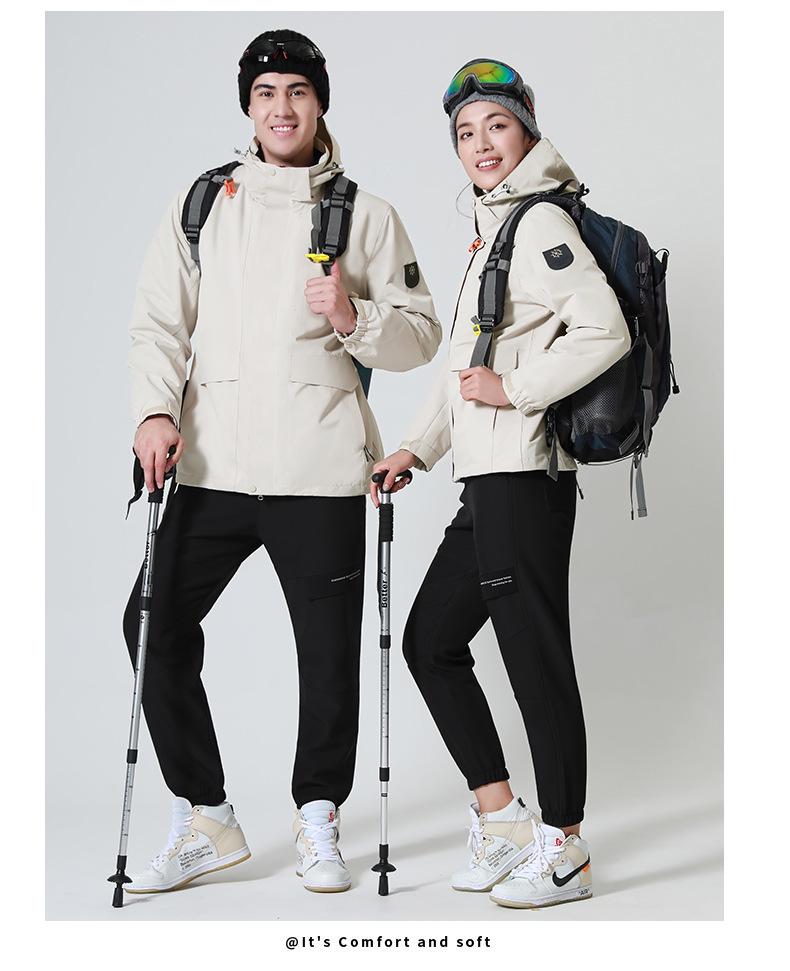 Spring Outdoor Waterproof Windbreaker - Men's & Women's Jacket, Windproof, Lightweight, Customizable Logo Available