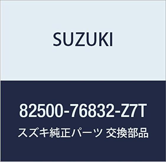 Genuine Suzuki Part Number Cylinder, 82500-76832-Z7T