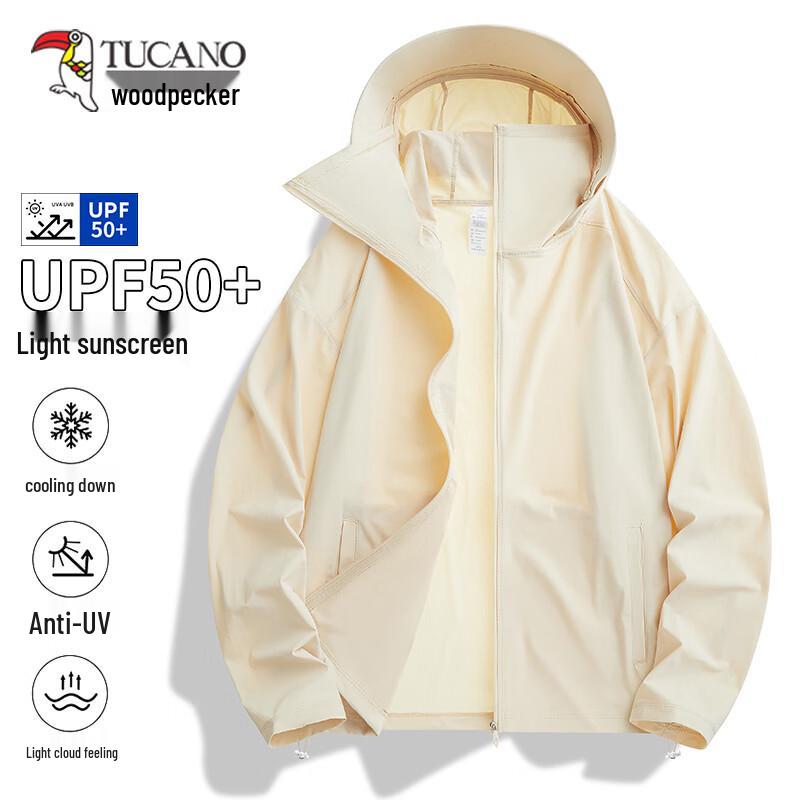 TUCANO Men s Ice Silk Sun Protection Hoodie Jacket 2XL