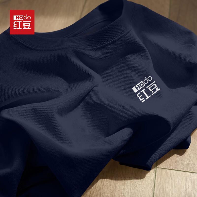 Hodo Youth Pure Cotton Drop-Shoulder T-Shirt