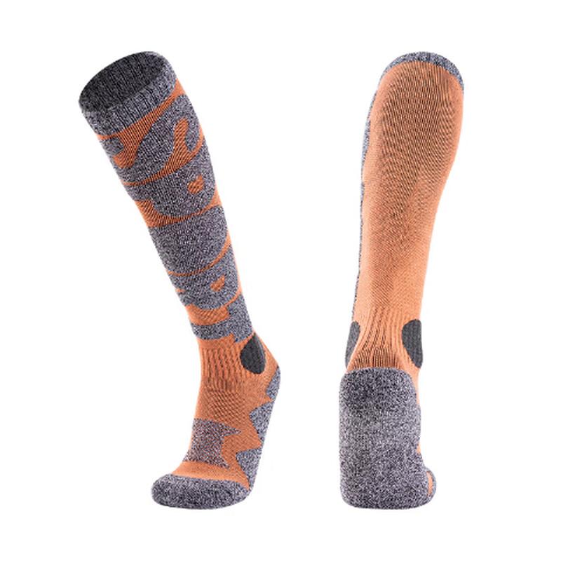 Miling Thermal Over-the-Knee Ski & Hiking Socks