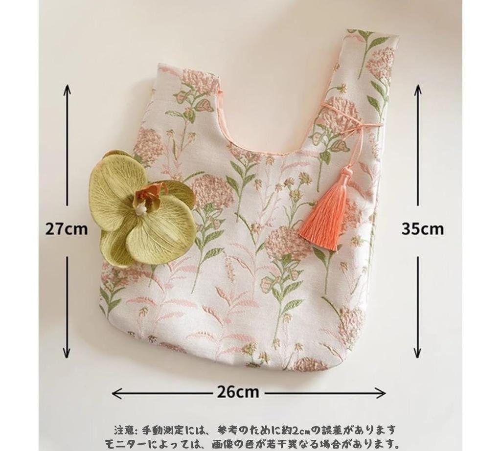 Rosesky Japoński Wzór Torba ze Sznurkiem Pouch dla Kobiet, Idealna na Hakama, Yukata, Kimono, Shichi-Go-San, Ukończenie Szkoły, Ceremonia Pełnoletności,