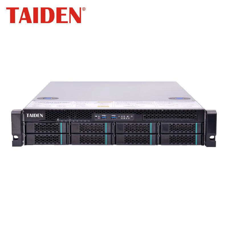 

TAIDEN Conference Audio System Modules (CN version)
