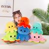 Creative Cute Funny Simulation Flip Octopus Doll Doll Throw Pillow Plush Toy Gift