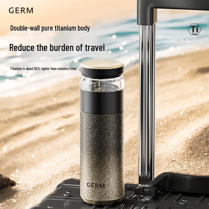 Germ Brew Titanium Insulated Tea Infuser Tumbler 520ml