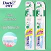 Dr. Tooth DTA13 Comfort Grip Bamboo Charcoal Toothbrushes (20-Pack)