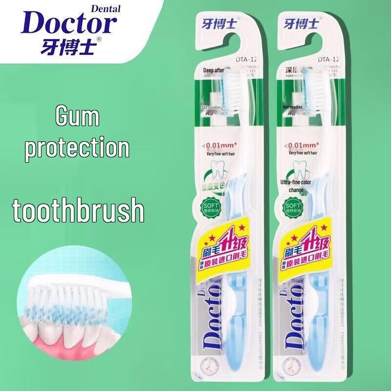 Dr. Tooth DTA13 Comfort Grip Bamboo Charcoal Toothbrushes (20-Pack)