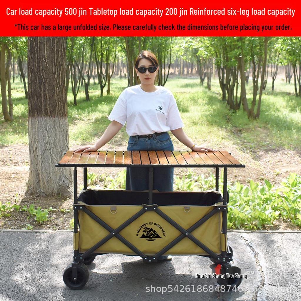Folding Outdoor Camping Cart with Liftable Table for Street Stalls and Night Markets