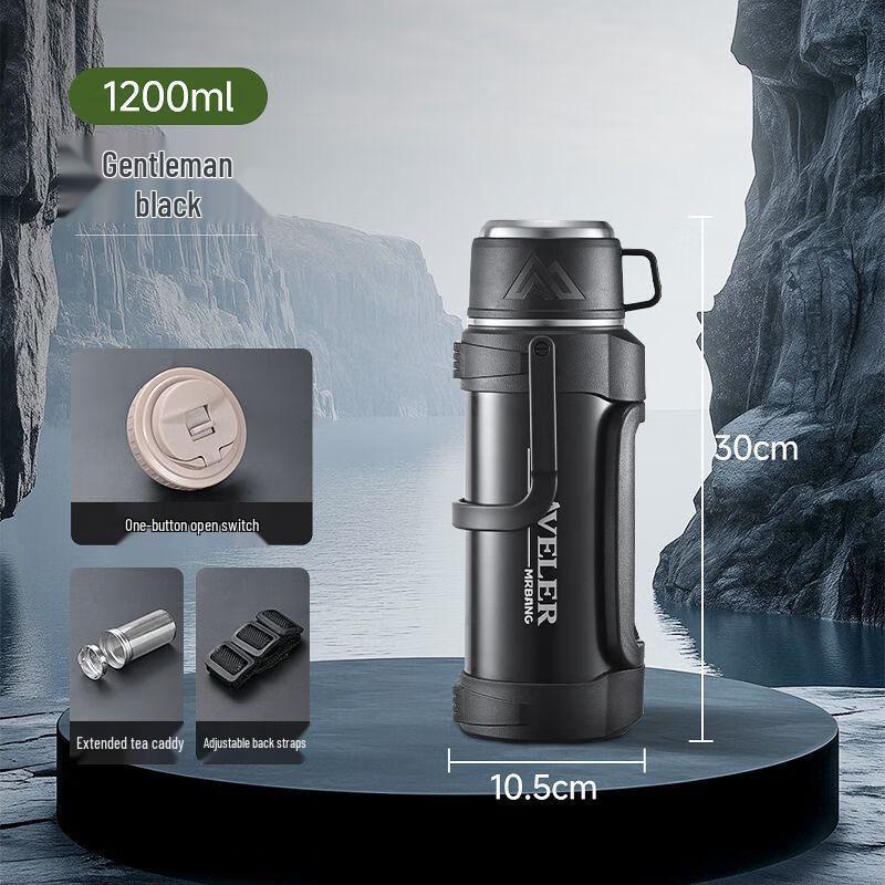 Haofeng Портативная термофляга из нержавеющей стали Pop-up Lid, Tea Strainer, Adj. Strap