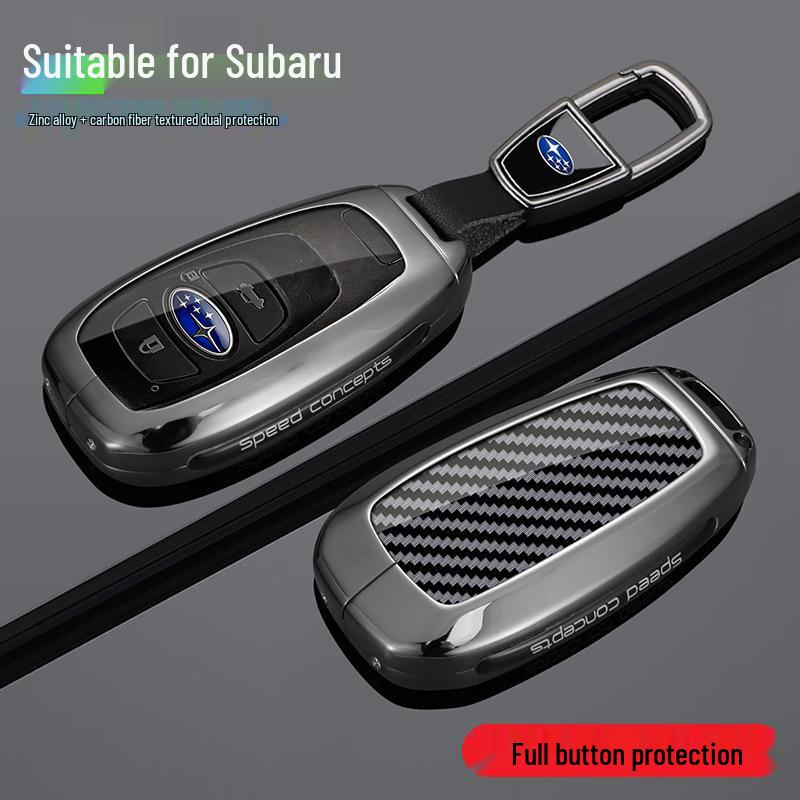 Metal Key Case for Subaru XV, Outback, Forester, BRZ, and Legacy - Car Protection Shell