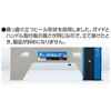 Shinwa Sokutei Circular Saw Guide Ruler, L-Angle Plus, Compatible with Circular Saws, 1m, 73152