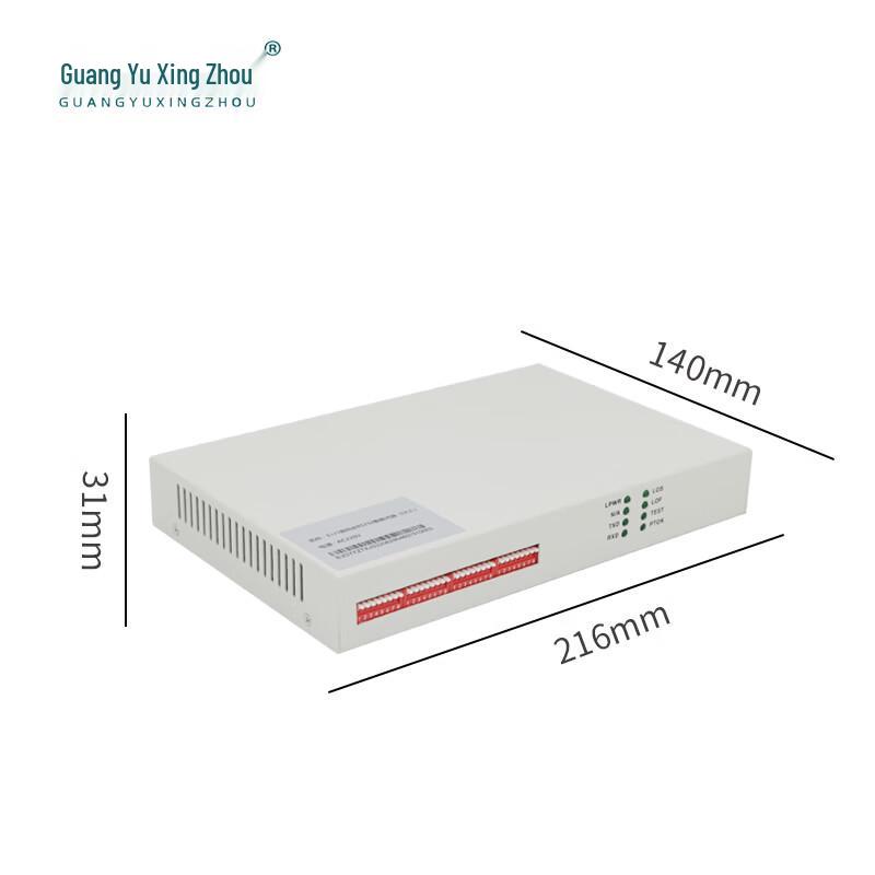 Guangyuxingzhou GY-TB232/E1 Protocol Converter