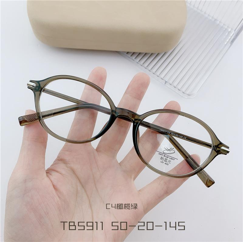 Retro Anti Blue Ray Leopard Myopia Glasses Women Oval Small Frames Decorative Computer Eyeglasses Prescription -2