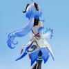 Beautiful Girl Series Game Merchandise Gan Yu, Follow the Moon, Ornaments, Models, Boxed Figures