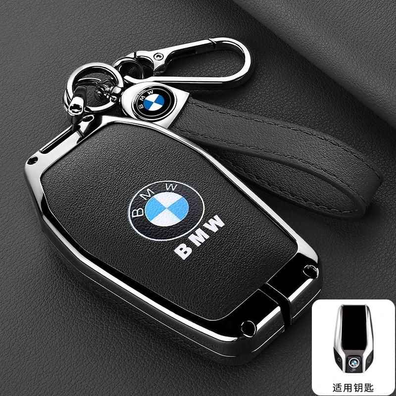 Hot 2025 Leather Car Remote Key Case Fob Cover For BMW 5 7 Series G11 G12 G30 G31 G32 I8 I12 I15 G01 X3 G02 X4 G05 X5 G07 X7 Acc