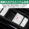 Felimoa central control button cover for ZR-V made of aluminum
