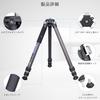 ARTCISE Carbon Fiber Tripod Fluid Video Head Storage Diameter Smaller Than a with Handle Hydraulic Tripod 15kg Load Height Expansion Tripod Bag and