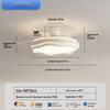 2025 Modern Silent Ceiling Fan with Integrated Light for Bedroom or Restaurant