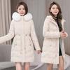 Winter New Down Cotton-padded Clothes Women's Medium and Long Thickened Warm Cotton-padded Clothes Slim and Thin Waist Jacket Cotton-padded Jacket