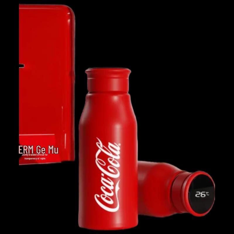 Coca-Cola Co-branded Insulated Tumbler