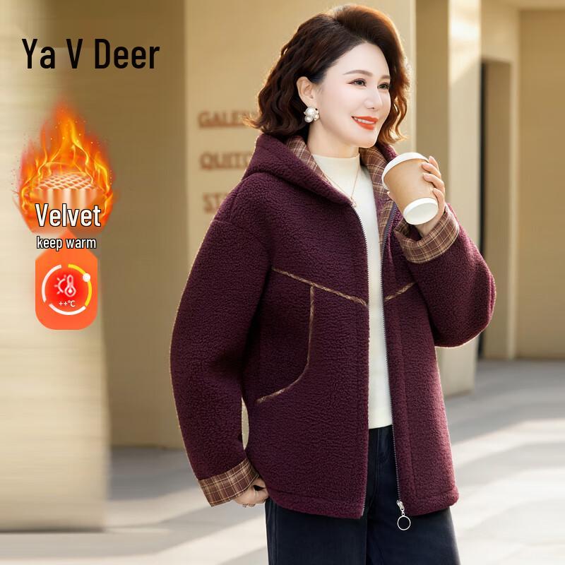 

Зимняя куртка с капюшоном Yalu 5XL