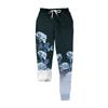 Women's Casual Fashion Home Christmas Print Plush Sweatpants