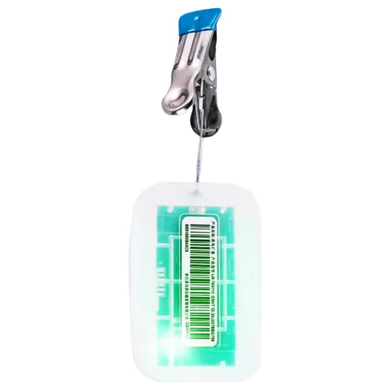 

Urovo RFID Smart Shelf Locator System CN plug (adapter included)