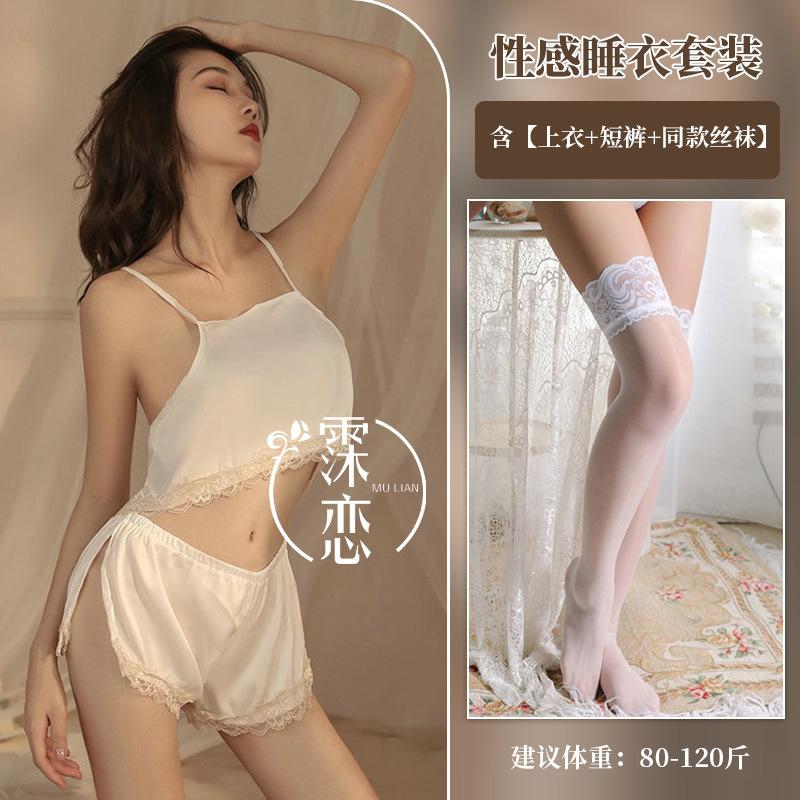 Sex Underwear Sexy Lace Suspender Split Shorts Clothing Set Suspender Large Size Women