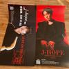 [USED] J-hope On the Stage Seoul Local Slogan