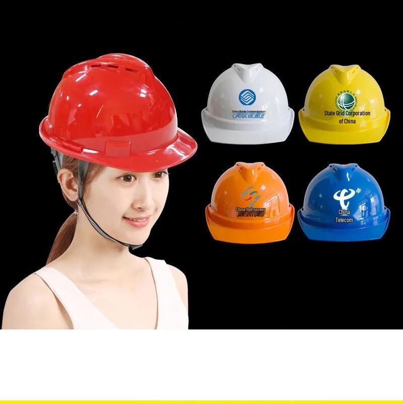 Guraide Construction Safety Helmet