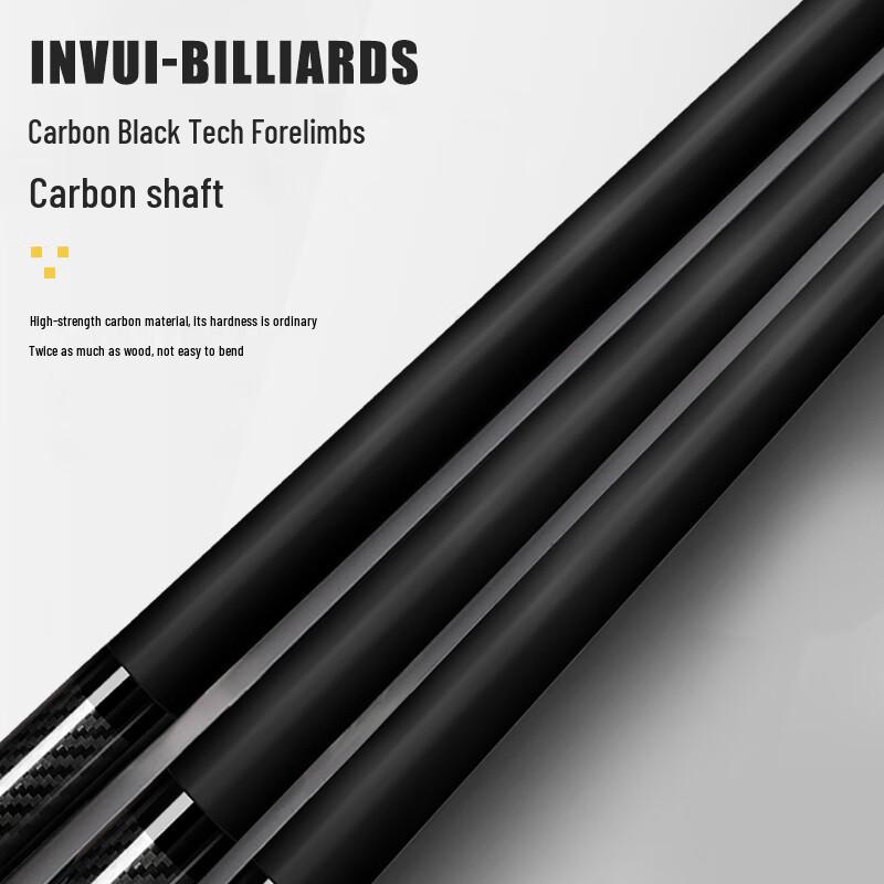 INVUI Carbon Fiber Billiard Cue with Case Set