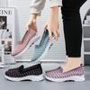 Slip on Walking Sneakers for kvinner Komfortable lette treningssko Pustende Uformelle Sneakers Loafers Mesh strikket Low-Top Loafer Sneaker for kvinner
