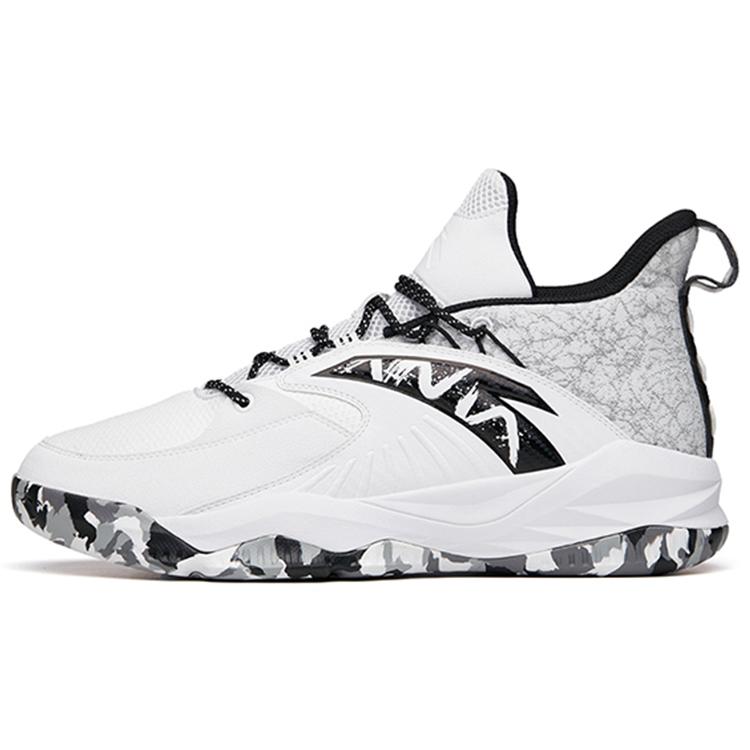 

New Anta Rhomboid Shock Absorbers Slip Resistant Abrasion Resistant Breathable Low top Basketball Shoes Men s Black White 912011186-11 45