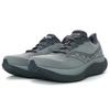 SAUCONY Triumph 23 Wide Fossil Shadow Men Sneakers Grey S21024-203