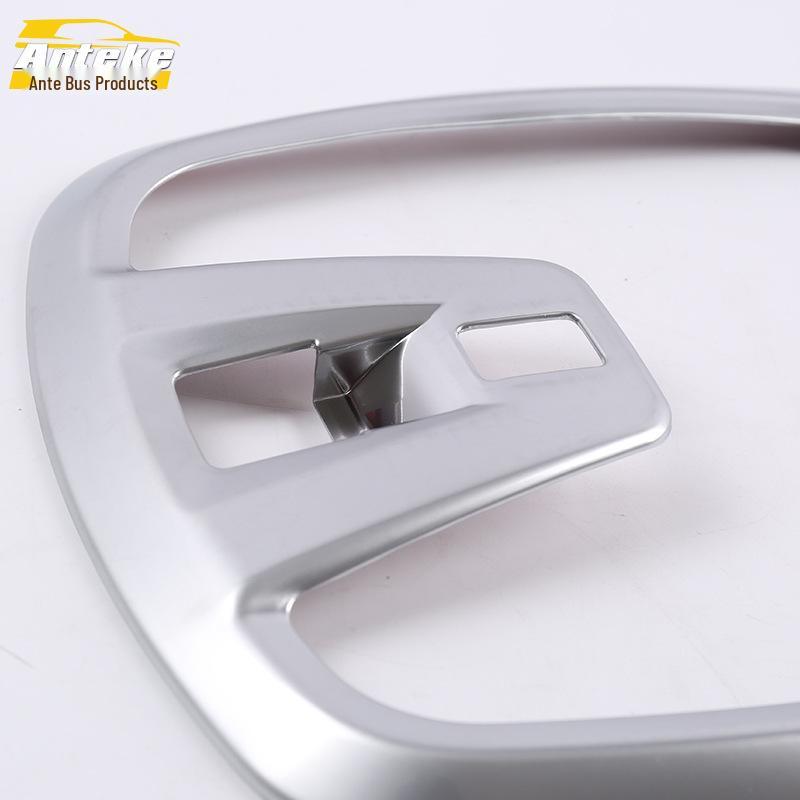 Peugeot 408 Front Reading Light Frame Cover - Electroplated Center Console Sequin Sticker Accessory