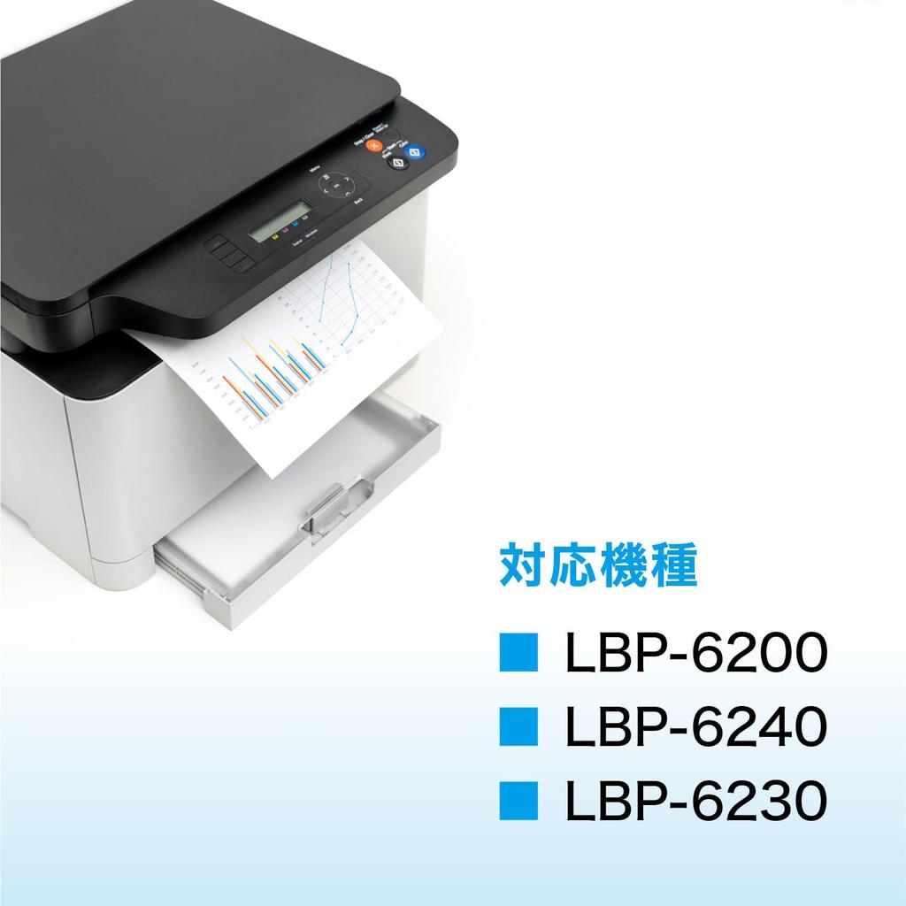 Komamono Honpo Compatible Canon Black Toner Factory Manufactured and Printers CRG-326 Cartridges, 3-Pack, ISO-Certified [Compatible With] LBP-6200,