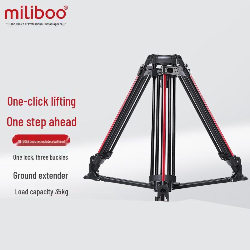 Miliboo Iron Tower 6 Series Double-Tube Camera Tripod