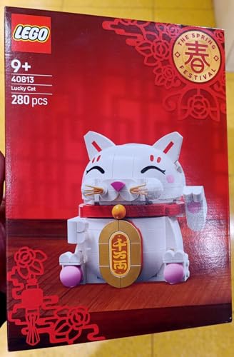 LEGO Maneki-neko (Lucky Cat) 40813, Toy Blocks, Boys and Girls, Ages 9 and Up, Domestically Distributed