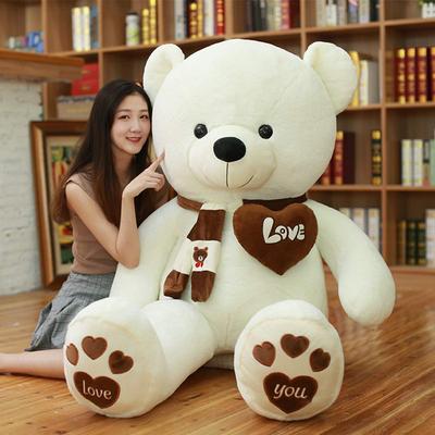 AMIRA TOYS Ours en Peluche Extra Large, Ours Mignon, Grande Peluche, Oreiller Corporel, Célébration, Moelleux (Blanc, 120cm)