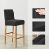 Cover For Bar Stool, Velvet, Black