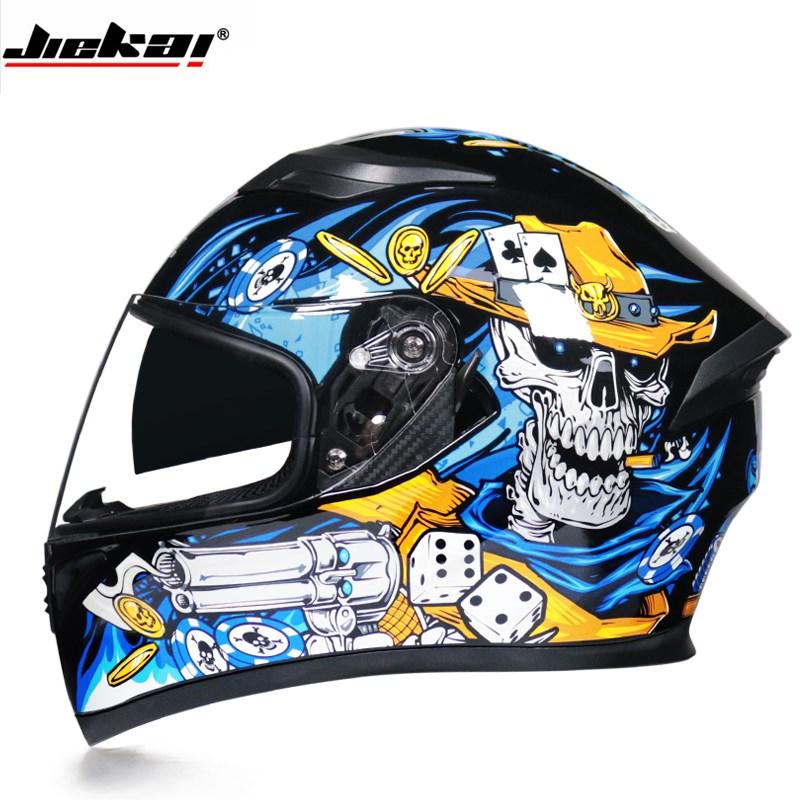 Brand New Genuine High Quality Full Face Motorcycle Helmet Men Racing Motorcycle Helmet DOT Capacete Casqueiro Casque
