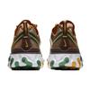 Ny Nike React Element 87 Orange Peel CJ6897-113