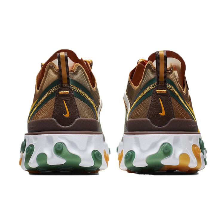 Ny Nike React Element 87 Orange Peel CJ6897-113